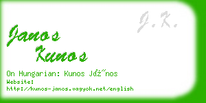 janos kunos business card